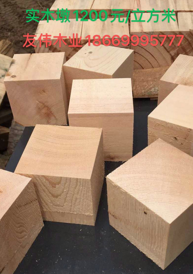 實木墩您了解嗎？
